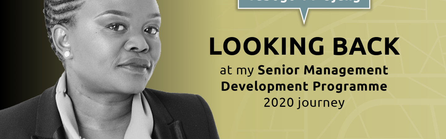 Senior Management Development Programme (SMDP) Feature: Tebogo TT Ojeng